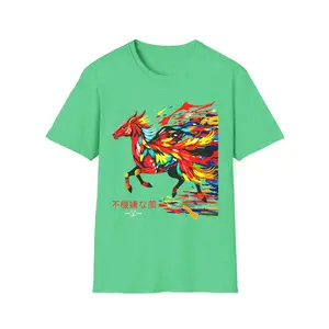 Vibrant Fire Horse Running T-Shirt | Unisex Softstyle Tee for Nature Lovers