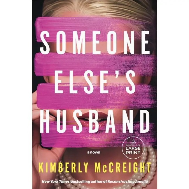 Someone Else's Husband by Kimberly McCreight (Paperback)