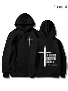 Christian Cross Hoodie, Philippians 4:13 Bible Verse Sweatshirt, Unisex Faith Inspiring Pullover Jacket, Casual Fall & Winter Wear unisex stylish outdoor hoodie camisetas  comodas boyfriend  tees