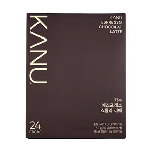 MAXIM TOP Korean Italian Espresso Chocolate Latte Instant Coffee Mix - 24 Sticks, 415.2g