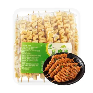 DOULAIYUN Tofu Skewers Orchid Skewers - 10 Pack (2.47 oz) | Essential Hot Pot & Spicy Soup Ingredient