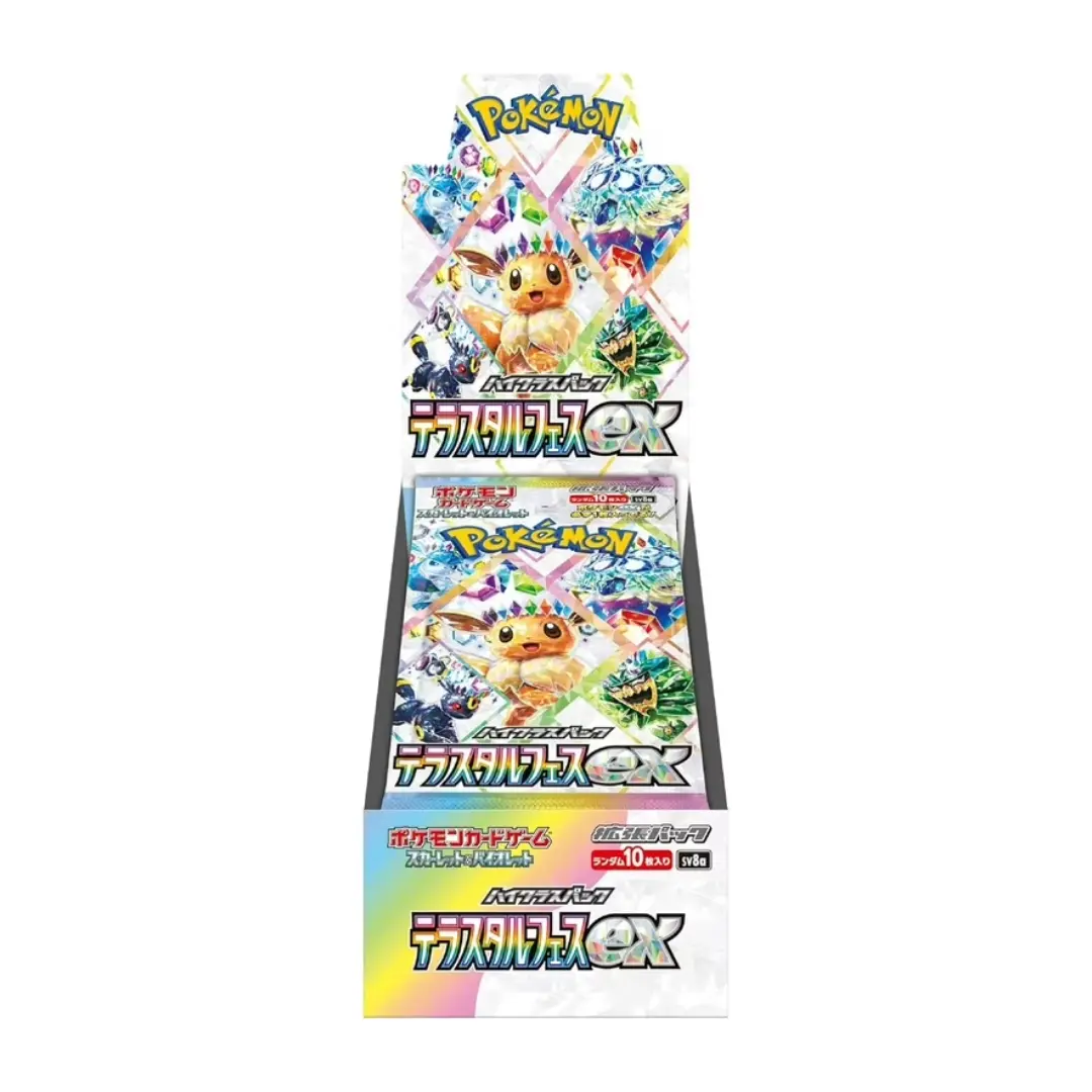 Pokemon TCG Japanese: Terastal Festival Booster Box