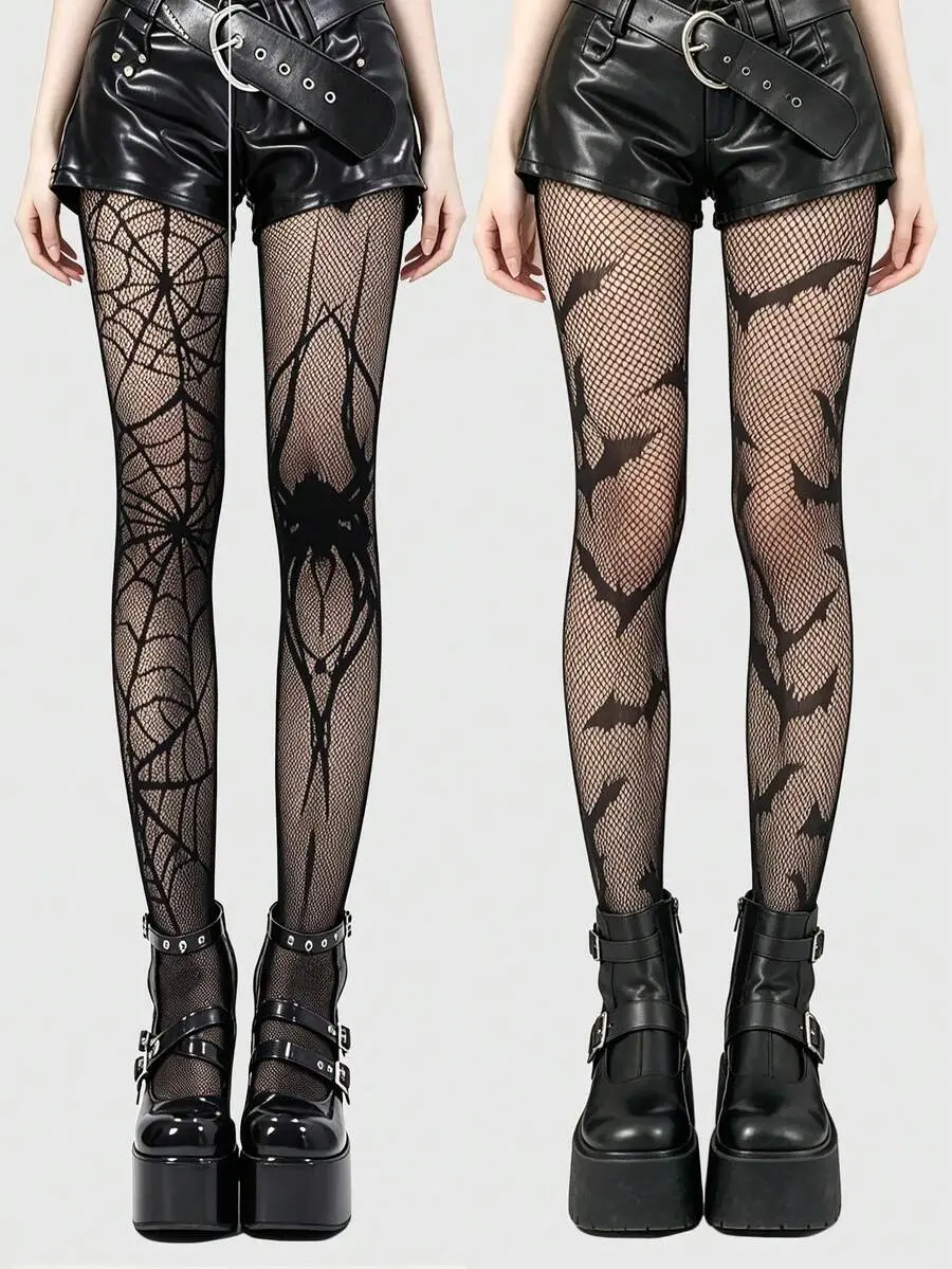Women's Fishnet Pantyhose Spider Bat Sheer Tights 2 Pair Black for Halloween Party Costume