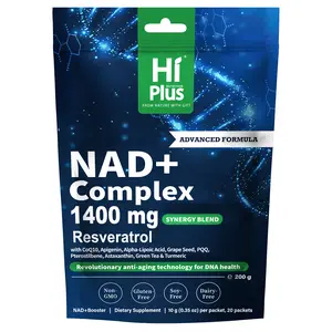 HiPlus NAD+ Complex 1400mg Organic Edible Dietary Powder, Berry Flavor Healthcare Vitamin Drink with Urolithin A & Resveratrol, Extra Strength NMN Alternative, 20 Bottles Energy-Boosting Supplement tiktokshopspringglowup Organicproduct Nmnalternative Ener