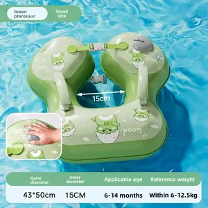 Baby swim ring, Inflatable swim ring,Self-inflating swim ring,Pool float swim ring,Arm floaties swim ring,Cartoon swim ring, Thick durable swim ring, Safe swim ring, 6-14 months swim ring,Water sports swim ring,Non-toxic swim ring,Soft material swim ring