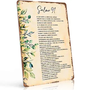 Salmo 91 - El Que Habita al Abrigo del Altísimo 8x12 Inch Aluminum Metal Sign Spanish Religious Wall Decor for Entryway Living Room Sacred Home Spaces Retro Vintage Tin Poster with Watercolor Greenery Design