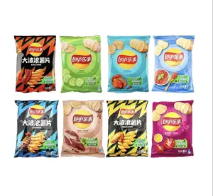 Asian style Lays Chips -8 bundle pack