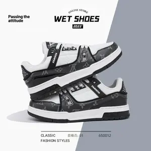 Men'sShoesCoupleStyleCasualSportsSneakersFashionableComfortableShoes