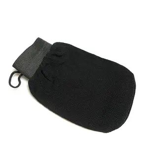 Get Silky Smooth Skin! Exfoliating Kessa Mitt – Shower Scrub Glove for Deep Cleansing & Body Prep