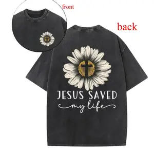 Jesus Saved My Life Christian Tee with Daisy Cross Graphic for Men and Women