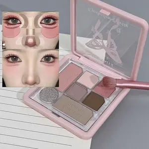 Butterfly Contract Multifunctional Eyeshadow Palette, Pearl Matte Glitter Powder, Fine Texture, Multi-Use, Unlock Diverse Makeup Looks