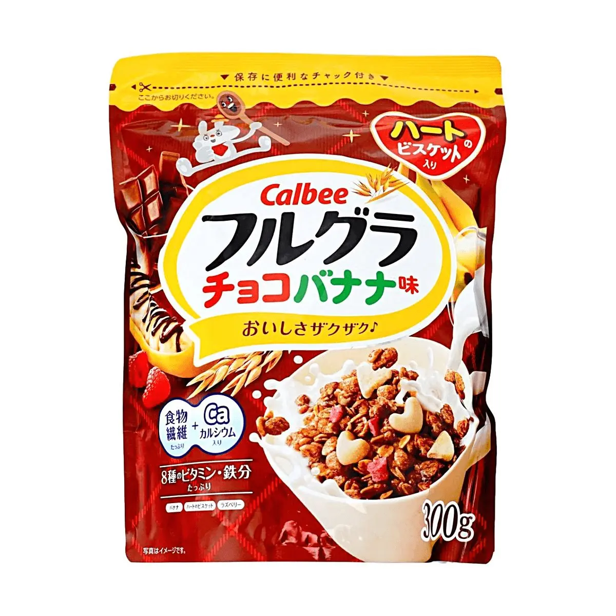 Calbee Frugra Chocolate Banana Granola Cereal - Healthy Breakfast Oatmeal with Dietary Fiber, 300g