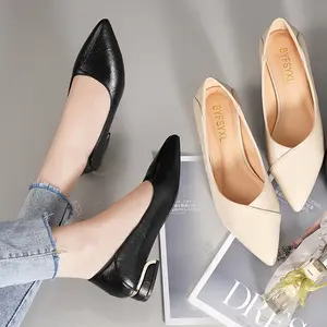 Women's Stylish Elegant Black Heeled Kitten Heels Pointed Toe Footwear - Comfortable Office Work Dress Shoes, Versatile Casual Daily Wear for Wedding & Commute