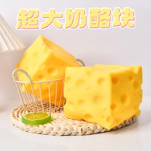 New super large cube cheese squishy toy, creative slow-rebound cube cheese squishy fun