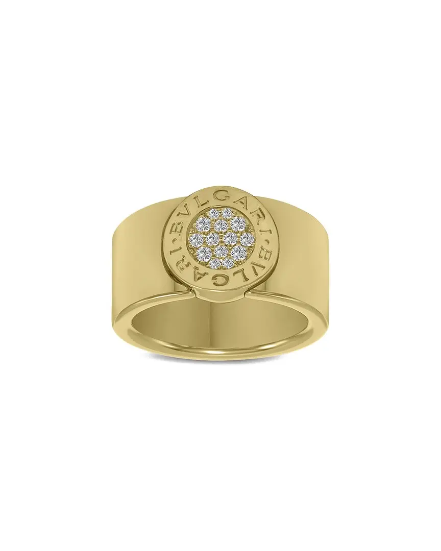 Bvlgari 18K 0.08 ct. tw. Diamond Ring