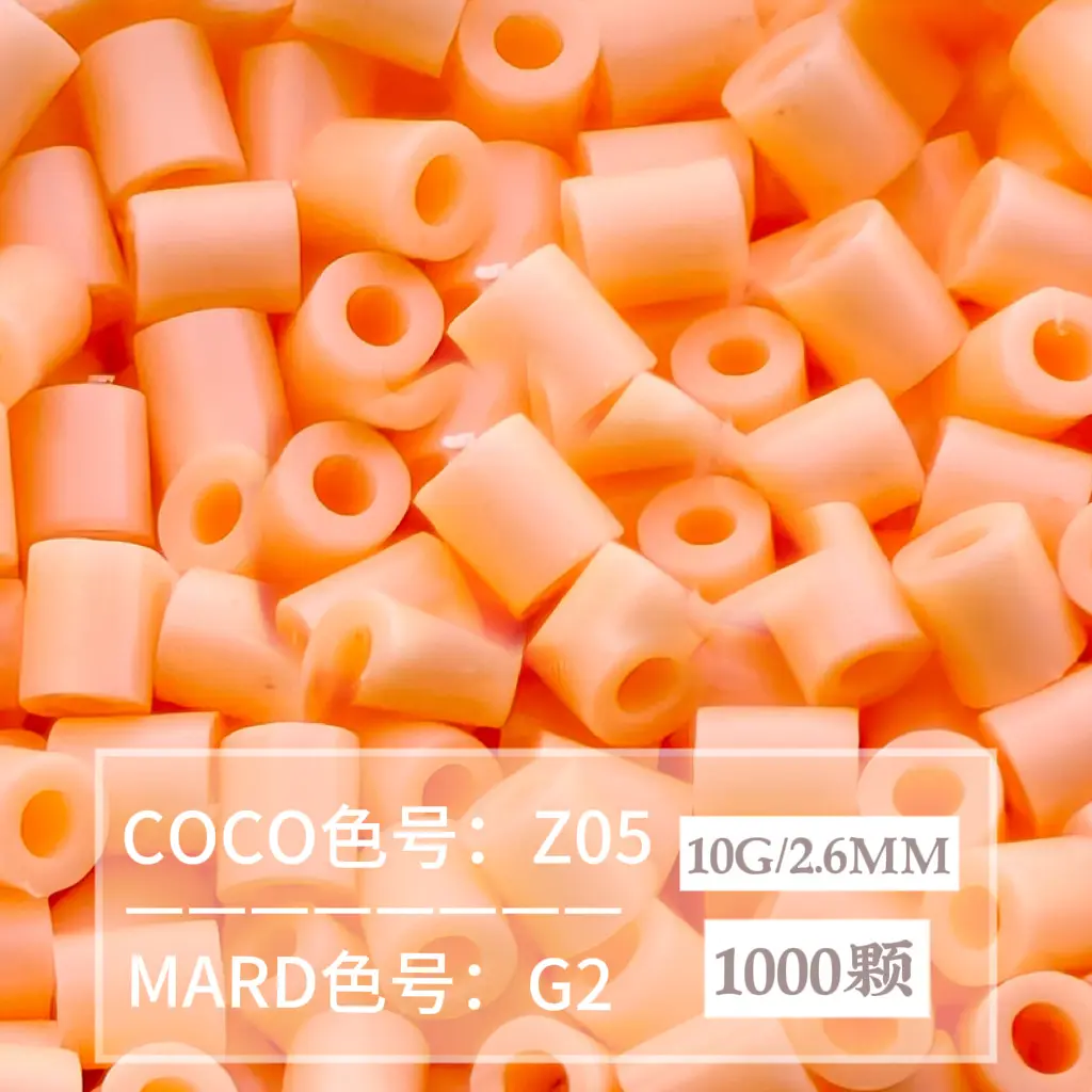 [G2]1000 pieces in bag/2.6mm beads