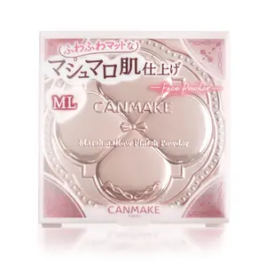 CANMAKE Marshmallow Powder ML Matte Light Ocher Facial Makeup