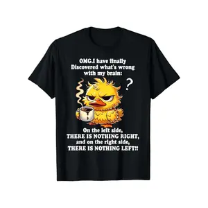 Funny satire Office coffee t-shirt Chicken and duckling with worry Design-Black cotton short-sleeved t-shirt that says "Oh my God I finally found out what's wrong with my brain"-Unisex-Gifts for coffee lovers, office workers