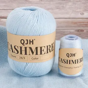 1 pair of soft and warm cashmere yarn, comfortable hand-spun wool yarn, DIY knitting and crocheting sweater and scarf yarn, ideal gifts for autumn and winter, including 1 large yarn and 1 small yarn Bulk Yarn