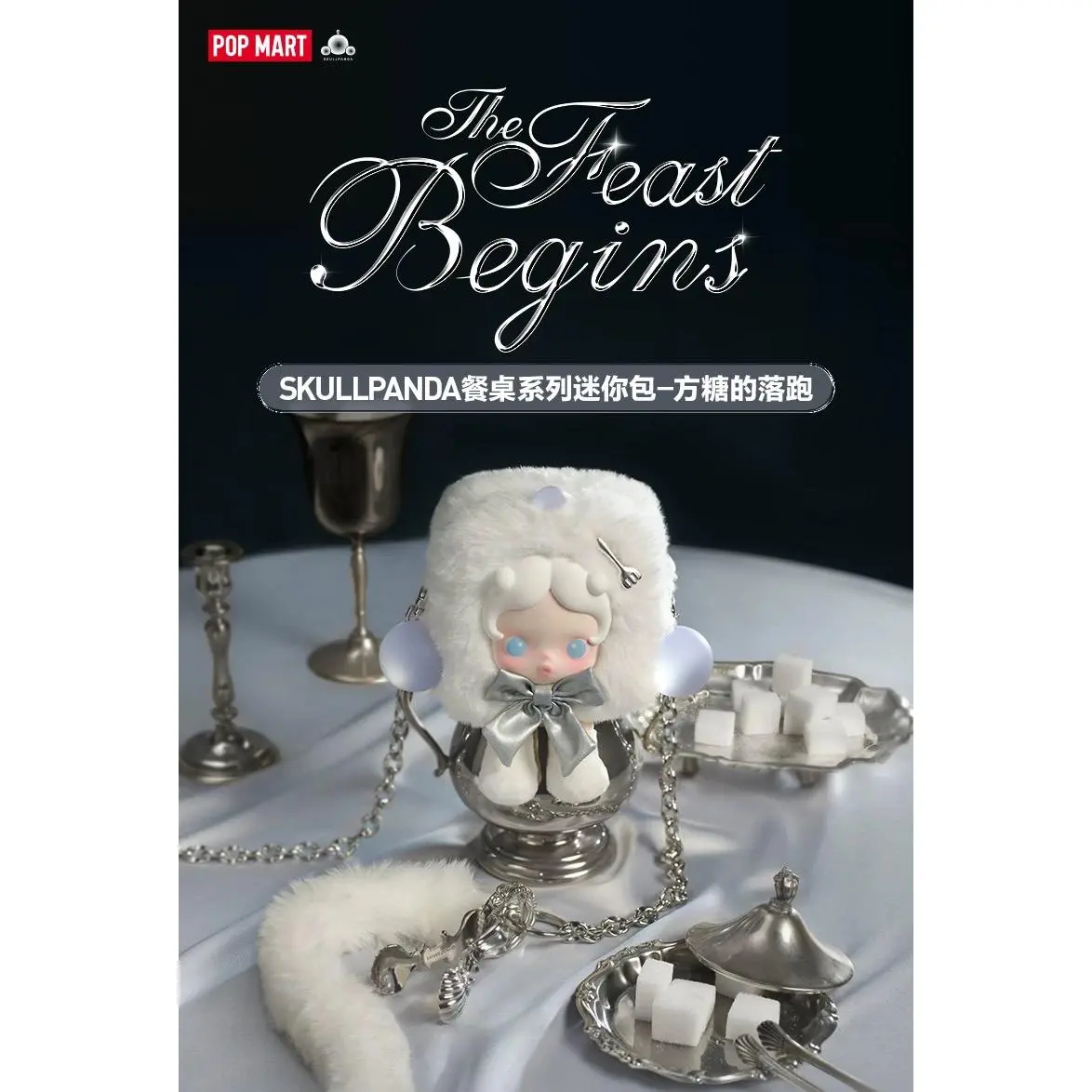 SkullPanda The Feast Begins Series Mini Bag-The Sugar Tongs