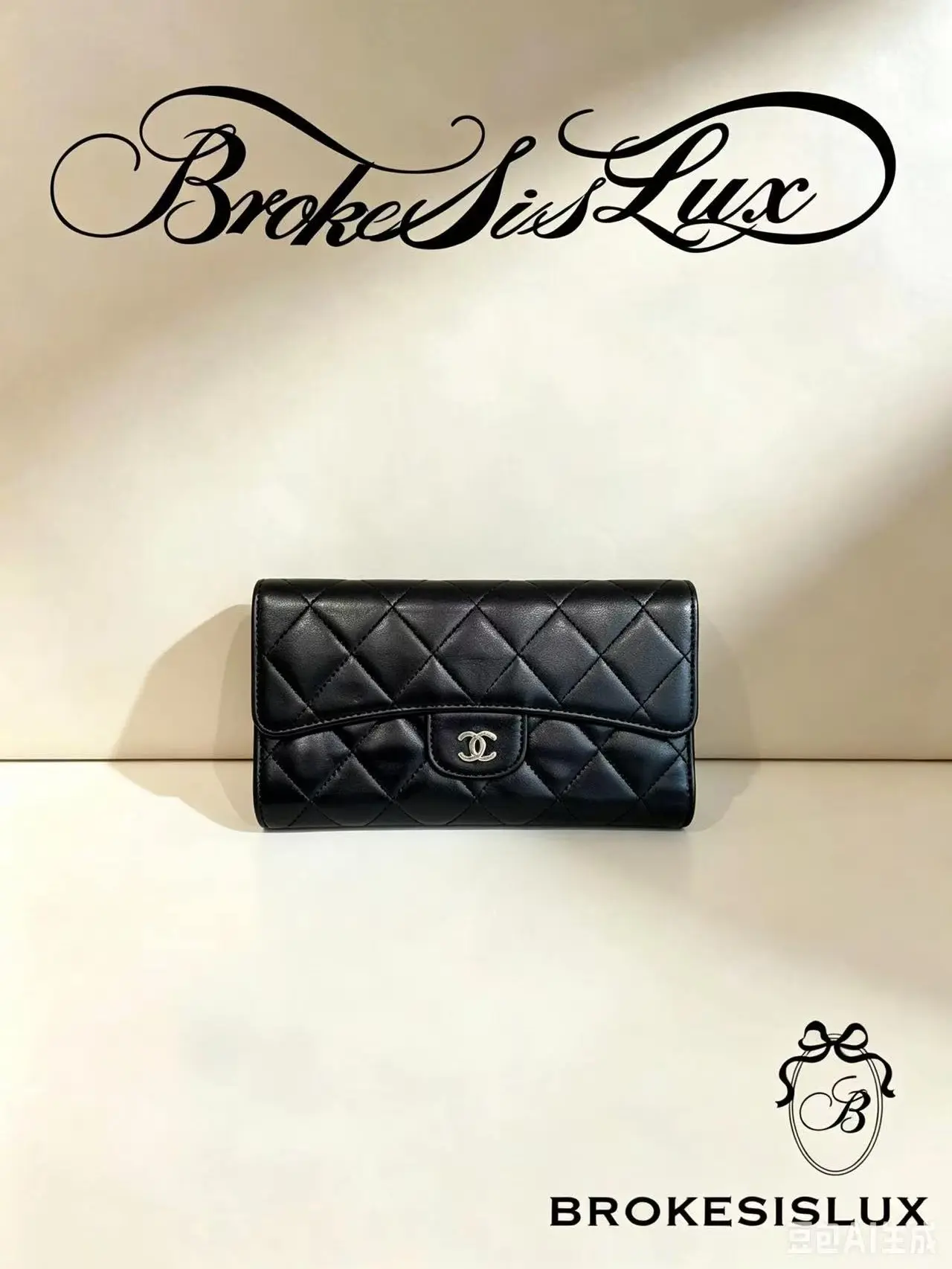 Pre-owned CHANEL Classic Bi Fold Long Flap Wallet, Black Smooth Lambskin Leather, Diamond Matelassé Quilting, Silver Tone Interlocking CC Front Clasp