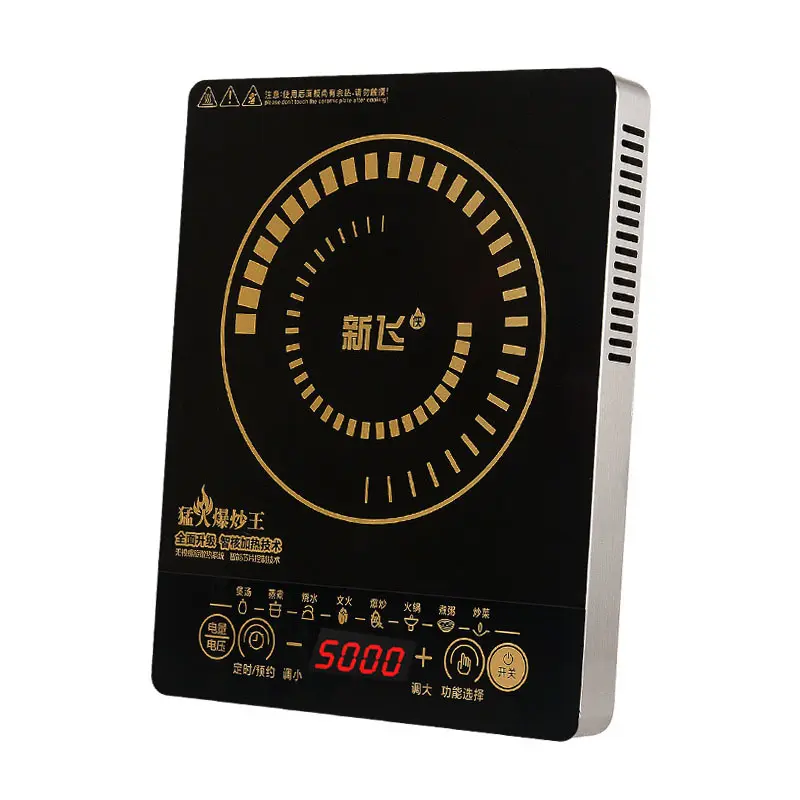 5000W Induction Cooker - 28x35cm Rectangular Home&Commer. Appliance, Fast Heating, Energy Efficient, Heat-Resistant Panel, Safety Prots, User-Friendly Controls, Wok Cooking&Hot Pot Necessary Accessories