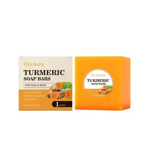 Turmeric Purifying Nourishing Soap - Gentle and soothing for body cleansing, moisturizing and hydrating the skin. Daily bathing soap