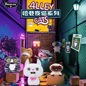 Fuggler Alley Cats Mystery Keychain Funny Ugly-Cute Cat Keychain with Human-like Teeth, Blind Box Stuffed Animal Toy for Backpacks, Collectible Gift for Kids & Adults (Assorted Series 1)