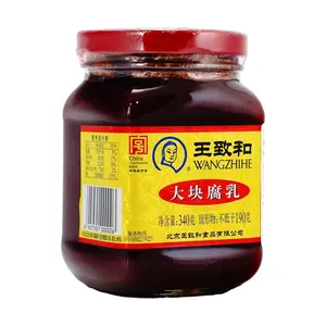 WANGZHIHE Fermented Bean Curd Large Chunks 340g - Authentic Chinese Flavor, Premium Quality