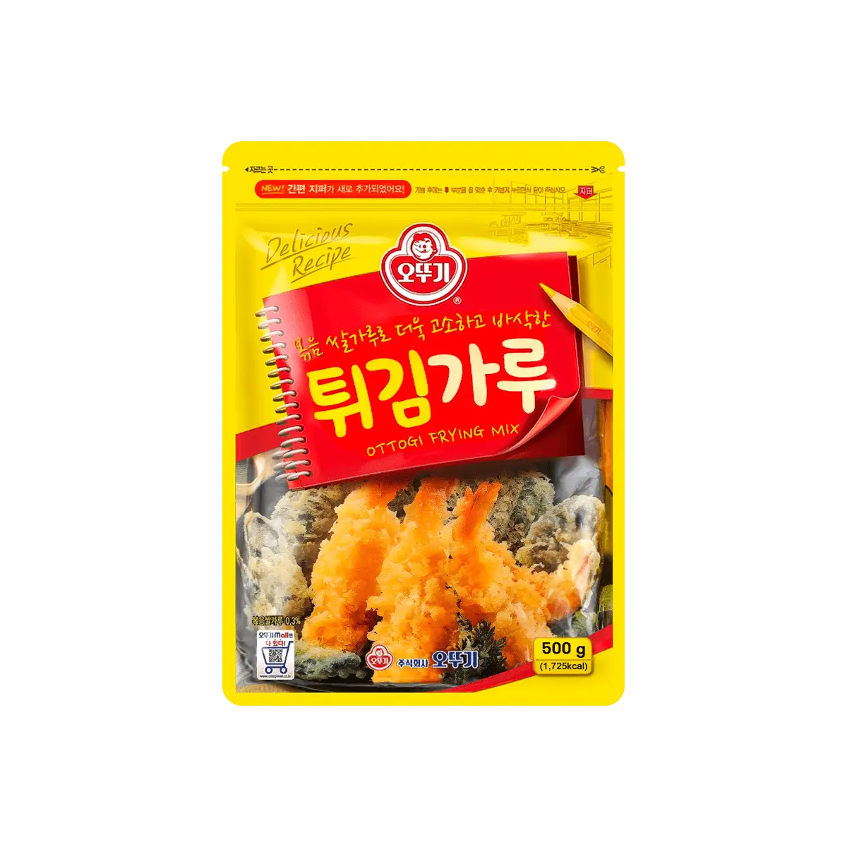 OTTOGI Korean Crispy Frying Mix - 500g Tempura Batter for Perfect Crunchy Fried Foods