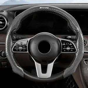 38cm General Integrated Car Steering Wheel Cover Carbon Fiber Sports Non-slip Protection Cover Accessories Automotive For Mercedes Benz AMG C E S ML GLK GLE GLS GLC SLK W177 W176