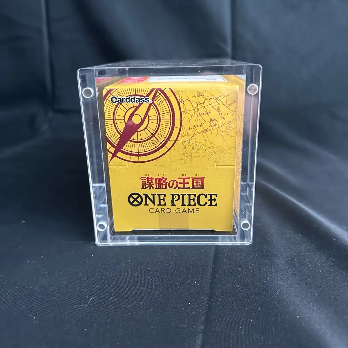Large Acrylic Japanese One Piece Booster Box Case [Fits OP01. OP02, OP03,  and OP04 first wave Japanese Booster Boxes] - TikTok Shop