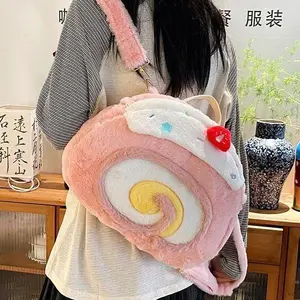 Cute Cake Sweet Plush Backpack Patchwork Design Kawaii Bag Fluffy Large Capacity Tote Bag Women Fashion Backpacks Girl Gifts