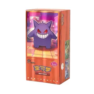 Pokémon TCG: Gem Vol. 3 (Chinese) Booster Box, Includes TCG Booster Packs and Trading Card Packs for Collectibles Enthusiasts
