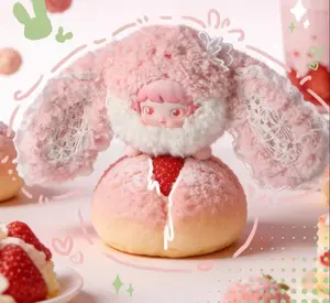 Micoco Dreamy Sugar Plush blind box Great Gift For Kids #KawaiiPlush #KidsGift #ToyCollection