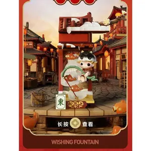 (Iris9014) POP MART Wealthy Snakes New Year Celebration - Fortunate Hand Series Block Figures