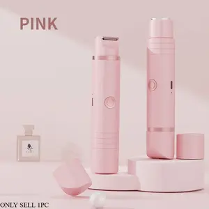 Women's Multi-Functional Electric Hair Remover Set, USB Rechargeable, Ideal for Brows, Nose, Face, Legs, Portable and Gentle, Perfect Gift