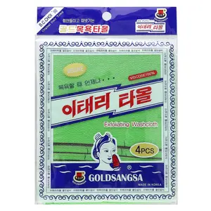 Goldsangsa Exfoliating Washcloth, Green, 4 Count