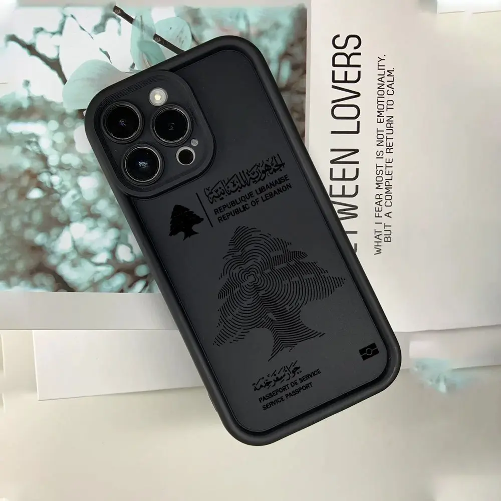 Lebanese Passport Sky Eye Ladder Pattern Phone Case - Trendy, Creative, Unique Personality Mobile Phone Accessory for iPhone, Simple Fashion Couple Holiday Gift, Accessories