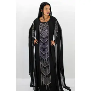 Ahlam Abaya