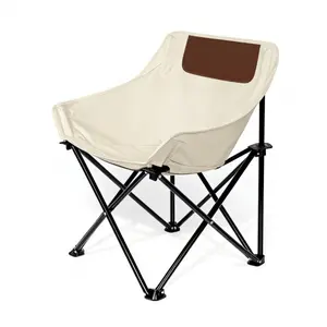 Moon Chair Portable Folding Chair for Camping Picnicking Fishing Ergonomic Design Steel Pipe 600D Oxford Cloth 250lbs Load Capacity 27.17in x 17.72in x 17.72in