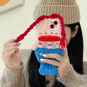 Cute Mermaid Design Plush Phone Case, Creative Phone Protector Cover, Phone Accessories Compatible with iPhone 15 14 13 12 11 Plus/Pro/Pro Max