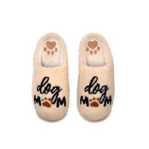 Women's Paw Print Fur Mom Dog Cozy Lounge Slippers