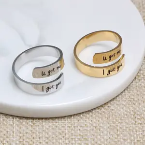 You Got Me I Got You Ring - ARMY Inspired Adjustable Matching Ring, Couple & Friendship Gift ring summerwins