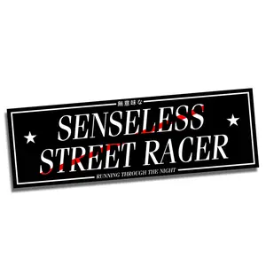 Senseless Street Racer Car Slap Sticker