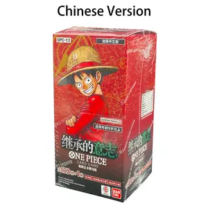 [CHN] One Piece Card Game OP Series 07-15  (Version Chinese)