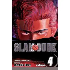 Slam Dunk, Vol. 4 -- Takehiko Inoue, Paperback