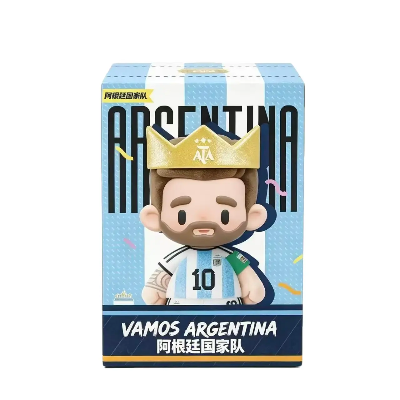 2026 FIFA World Cup Argentina National Team Series Plush Pendant Blind Box