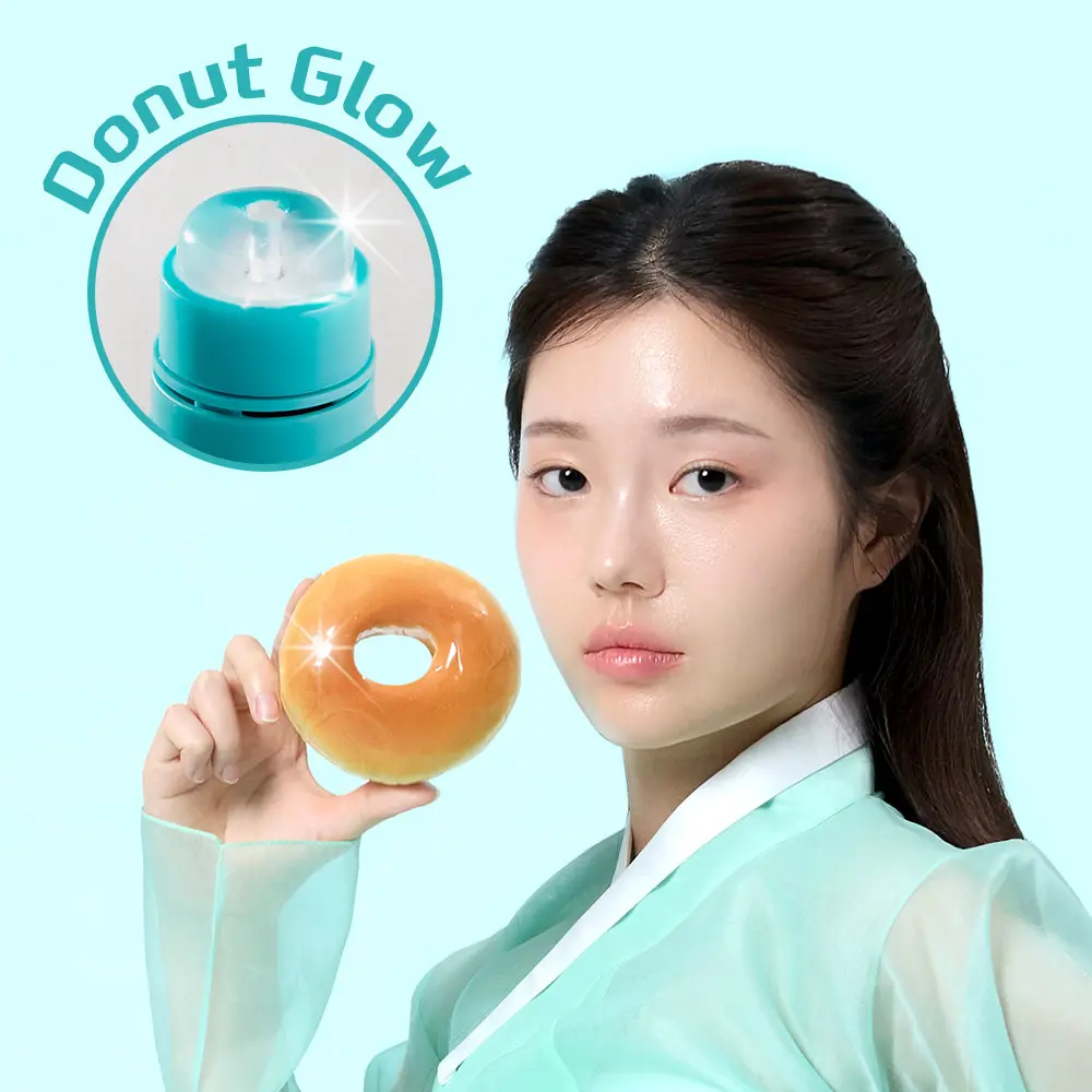 [Glazed Donut Moisturizing Cream l Glaze Glow Cream, Dewy Skin, Hydrating Face Cream, 24H Moisture Lock, Korean Skincare, Panthenol Oleosomes, Hyaluronic Acid, Ceramide Liposomes]