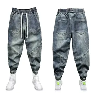 Panel Washed Jogger Jeans With Drawstring Waist And Relaxed Fit